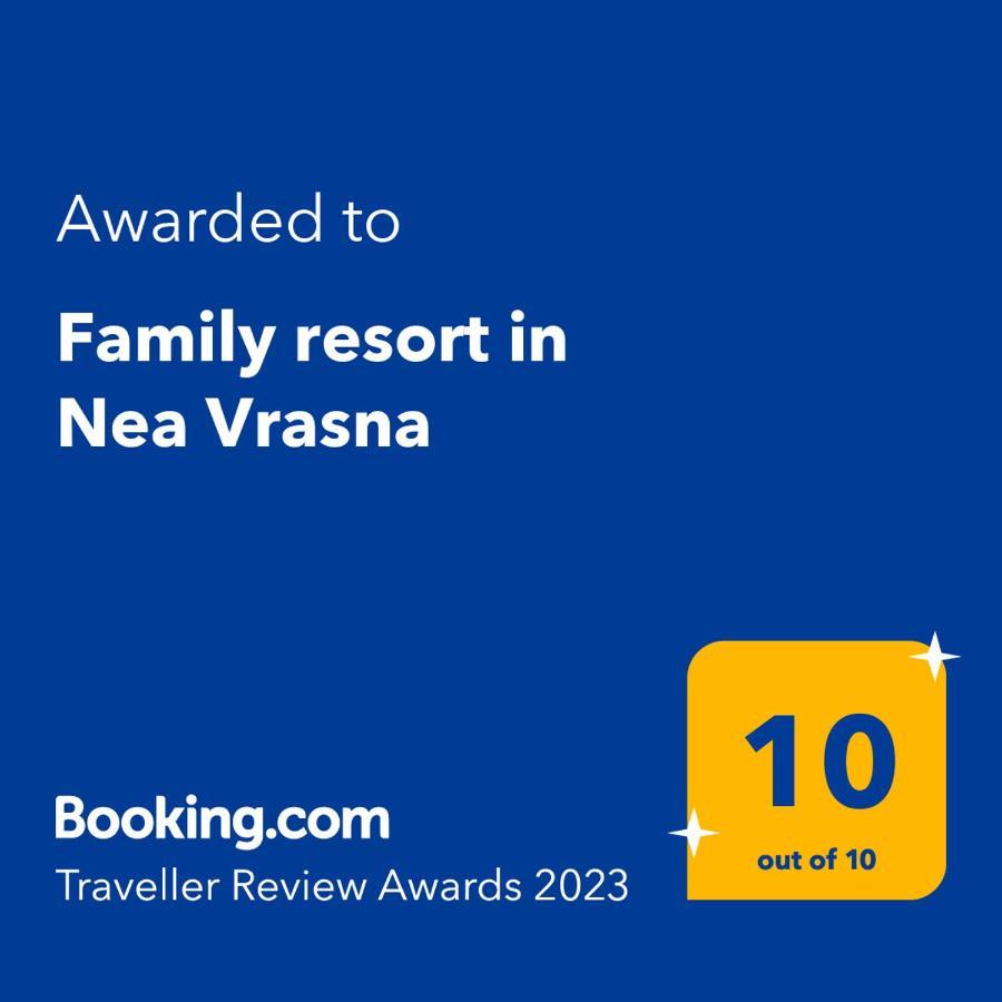Family Resort In Неа-Врасна Экстерьер фото